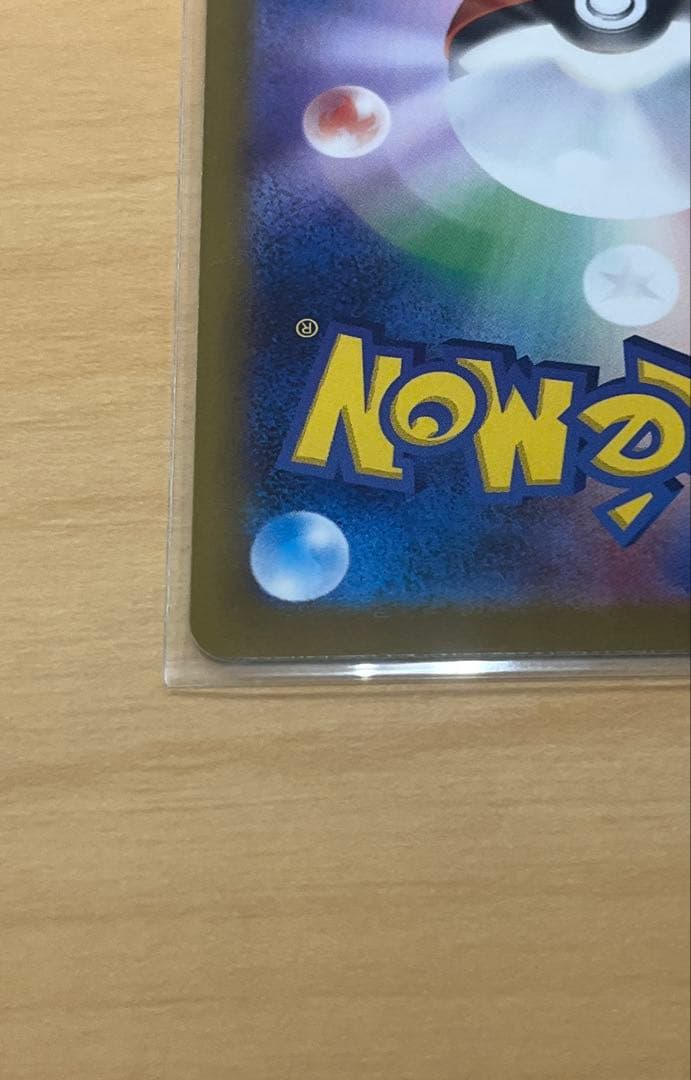 【美品】ムニキスゼロ　ニャースSAR