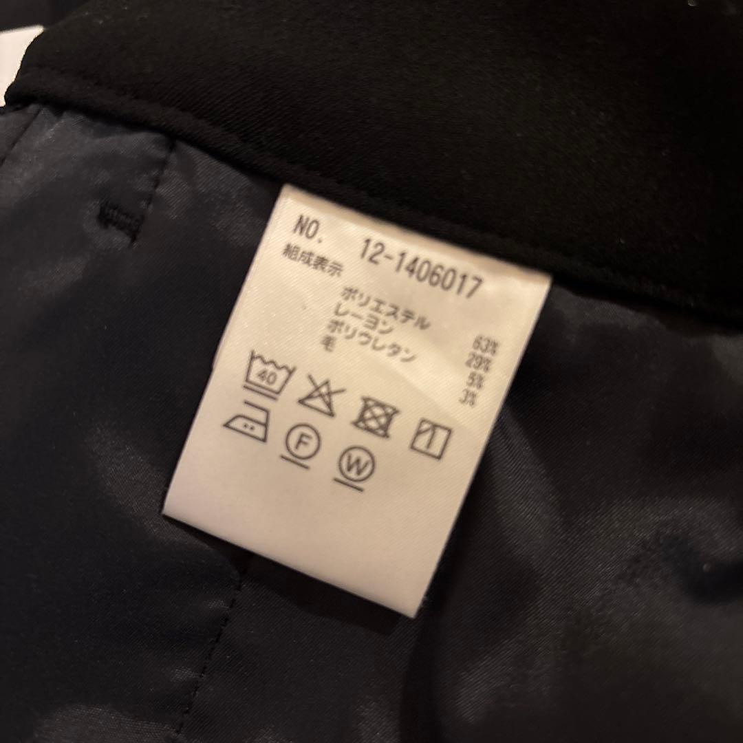 新品 プラステ PLUS STYLE テーパードパンツ（ウォームリザーブ）