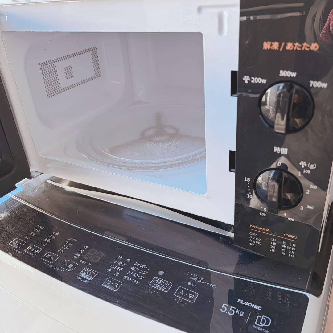 運搬取付無料！ブラック純正Haier冷蔵庫＋純正家電3点セット！完動超美品！