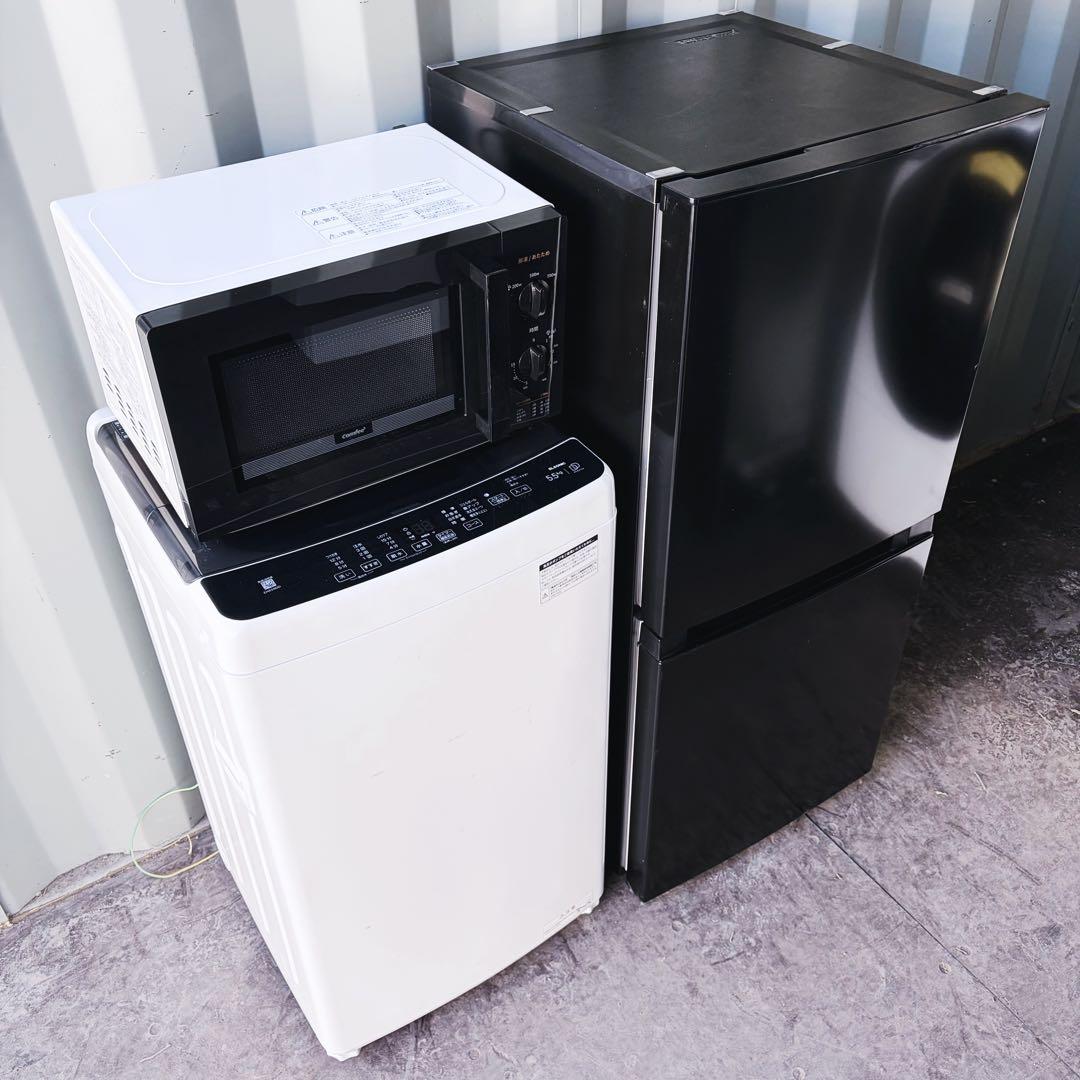 運搬取付無料！ブラック純正Haier冷蔵庫＋純正家電3点セット！完動超美品！