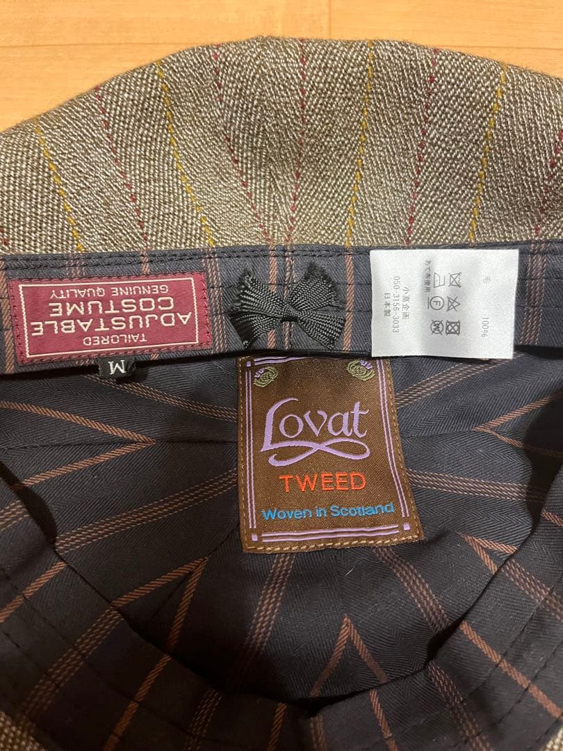 アジャスタブルコスチューム　キャスケット