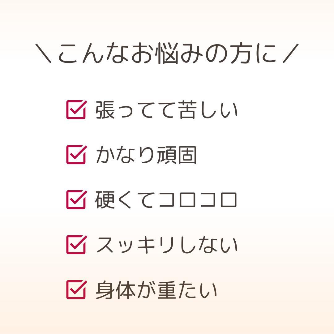 【10袋】七茶葉の恵み ダイエット茶 ダイエットティー 健康茶　便秘お茶