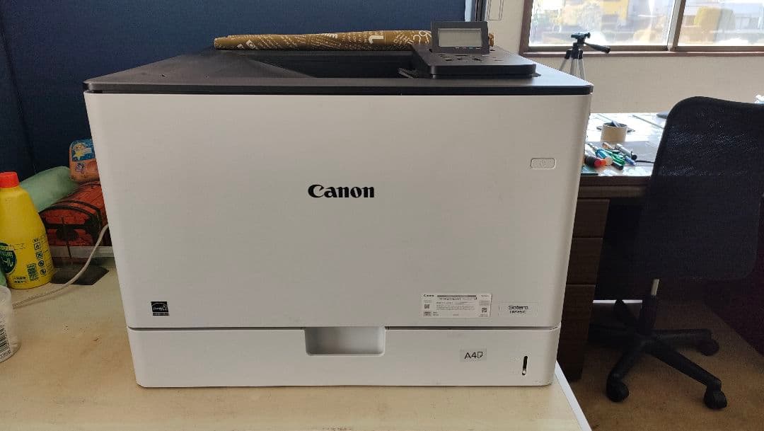 【やや難有り】Canon レーザープリンター LBP-851C 中古