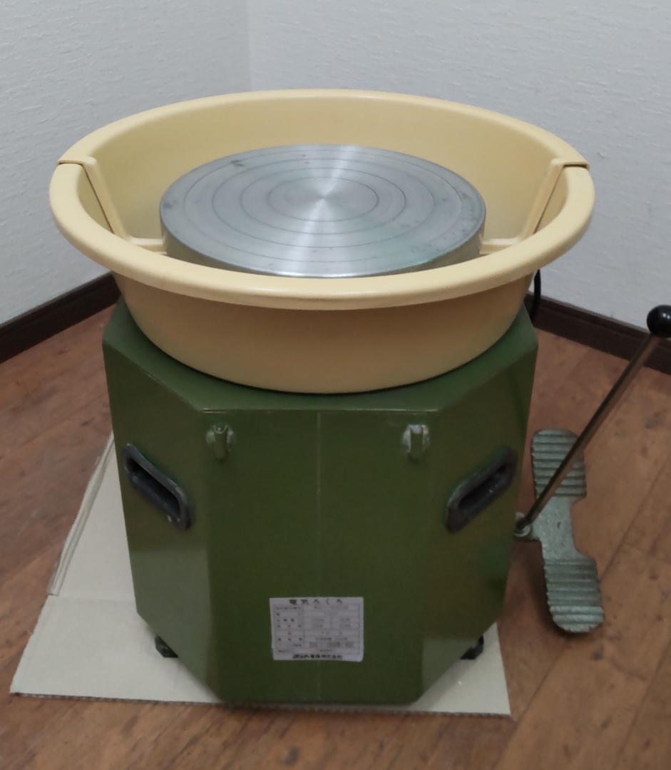 陶芸ろくろ TP-２ 【どべ受け付き 】