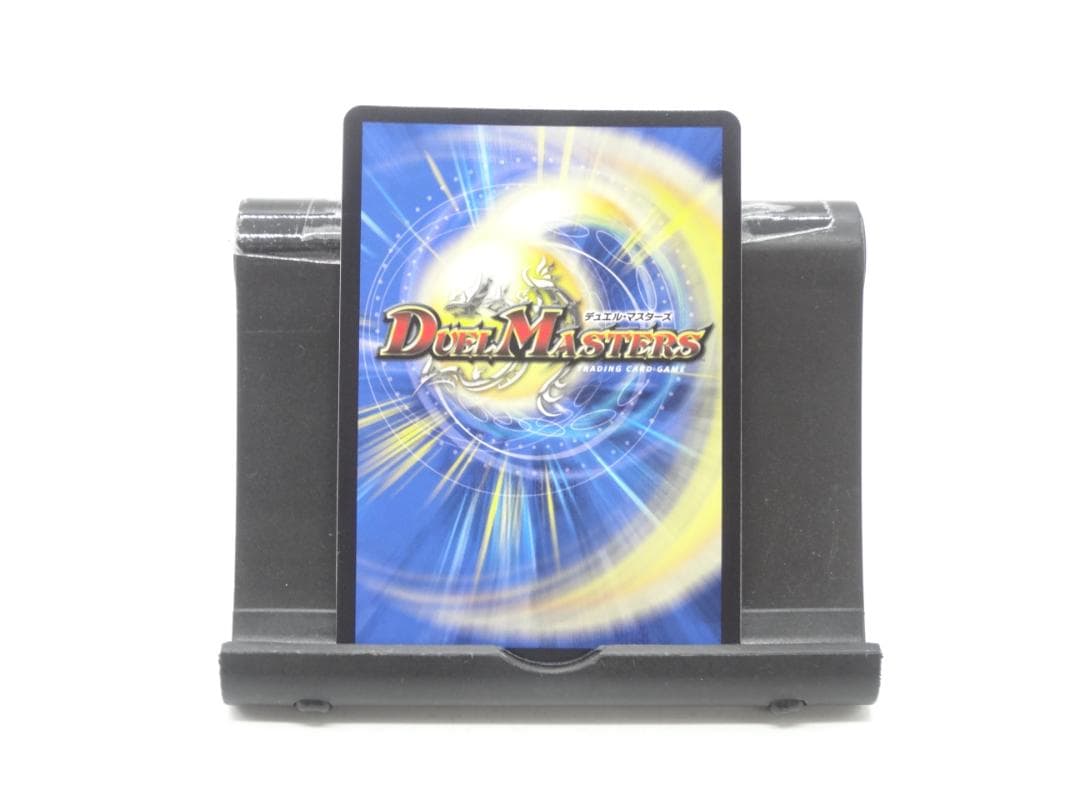 ☆デュエマ☆飛翔龍 5000VT 24RP2 VIC SP1/SP5