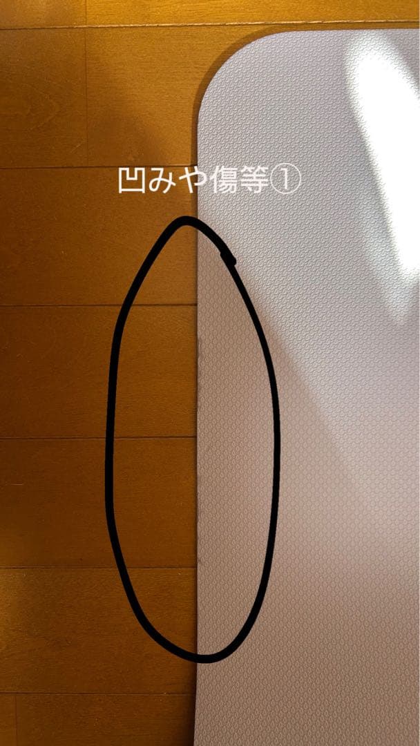 SUKALA LAVA リバーシブル(アクア) ヨガマット 収納バッグ付き