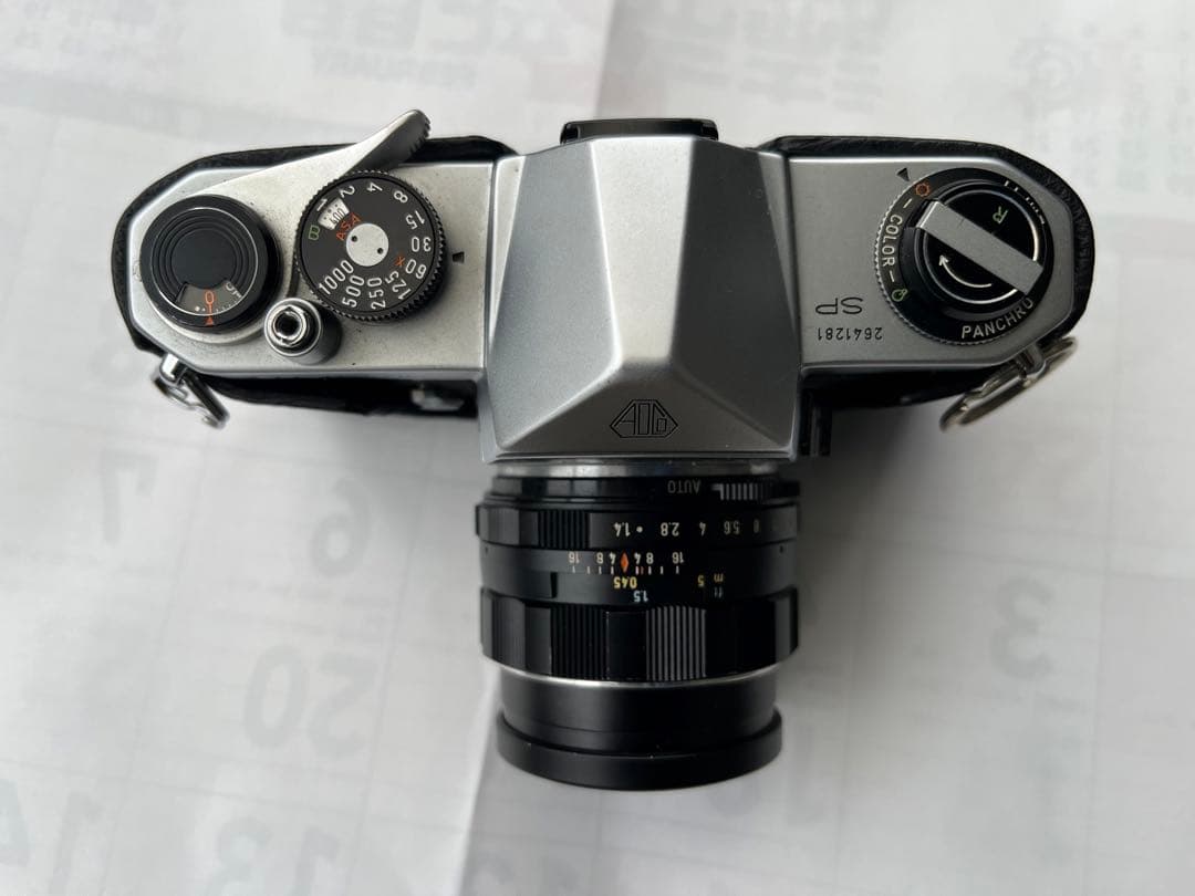 アサヒペタックス　ＳＰ　Ｆ1・4