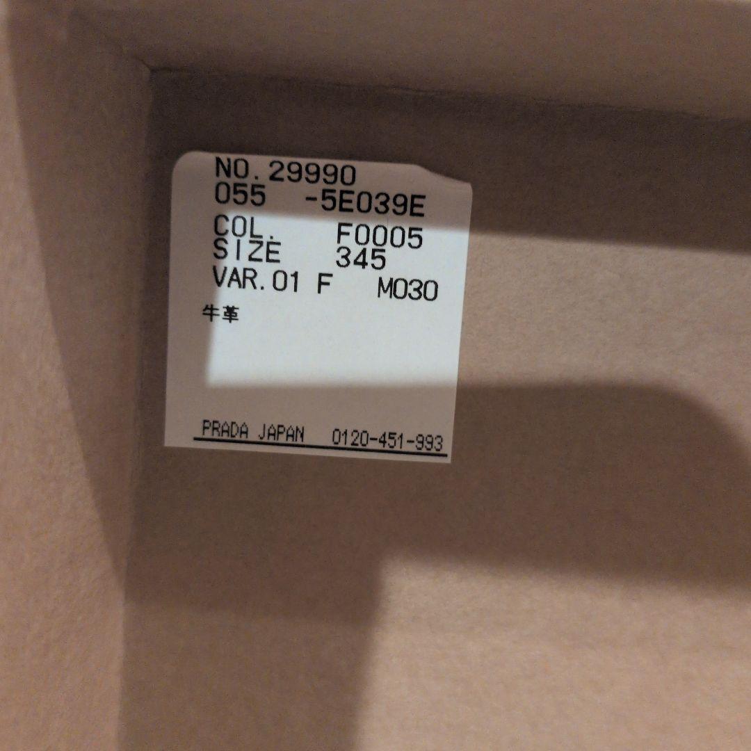 未使用ミュウミュウコラボチャーチ　ローファー　革靴　ダブルモンク ストラップ