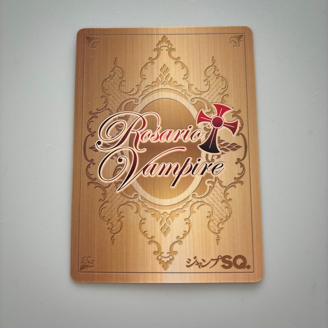 絶版　美品　ロザリオとバンパイア　カードゲーム 白雪みぞれ　SR
