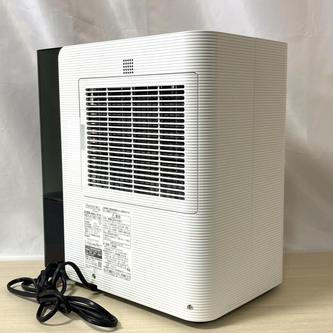 Dainichi ダイニチ HD-LX1221 ハイブリッド加湿器