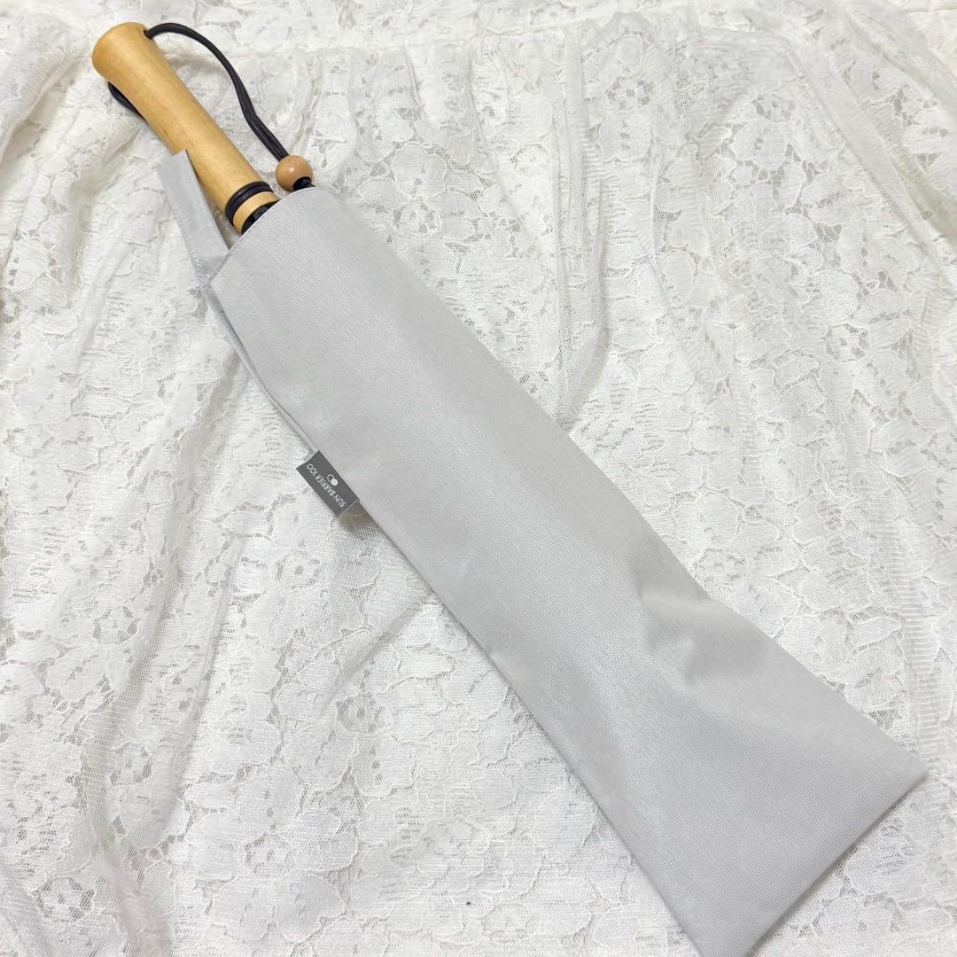 即日発送可能✨️タグ無し 新品 サンバリア 100 折りたたみ日傘 アイボリー