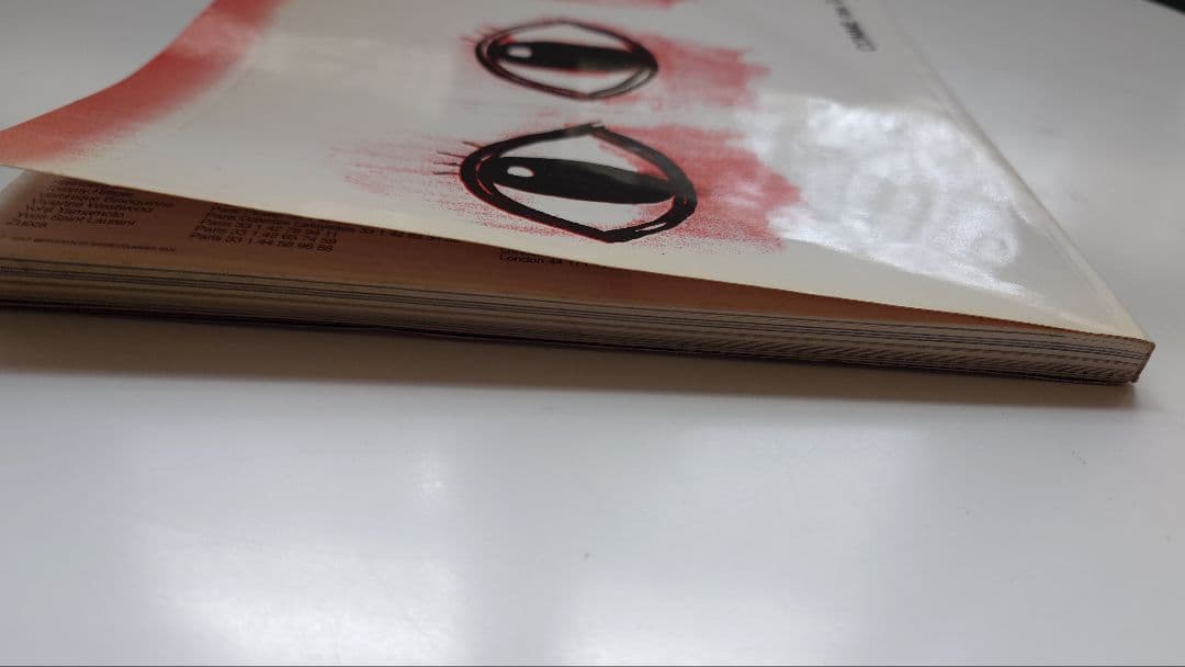 洋書 SELF SERVICE: the new establishment12