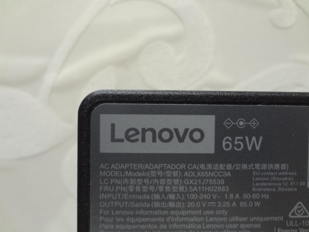 Lenovo V14 Gen 4 AMD - ブラック 82YT00LJJP