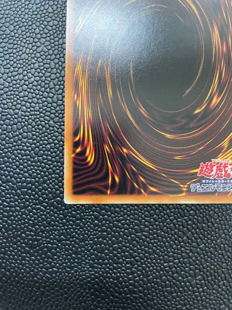 I:P マスカレーナ 絵違い プリシク 五つ目