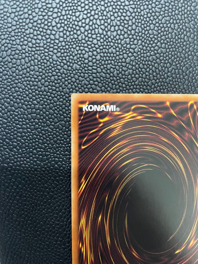 I:P マスカレーナ 絵違い プリシク 五つ目