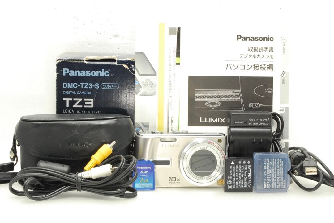 Panasonic LUMIX DMC-TZ3❤️スマホ転送 動作確認済 シルバー