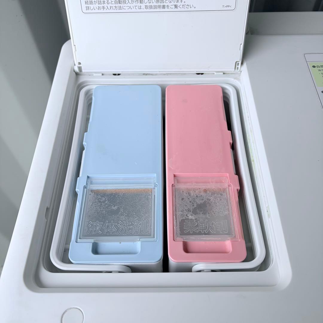 84運搬取付無料！ホワイト純正日立大容量パワフル洗濯機！シンプル操作完動品超美品