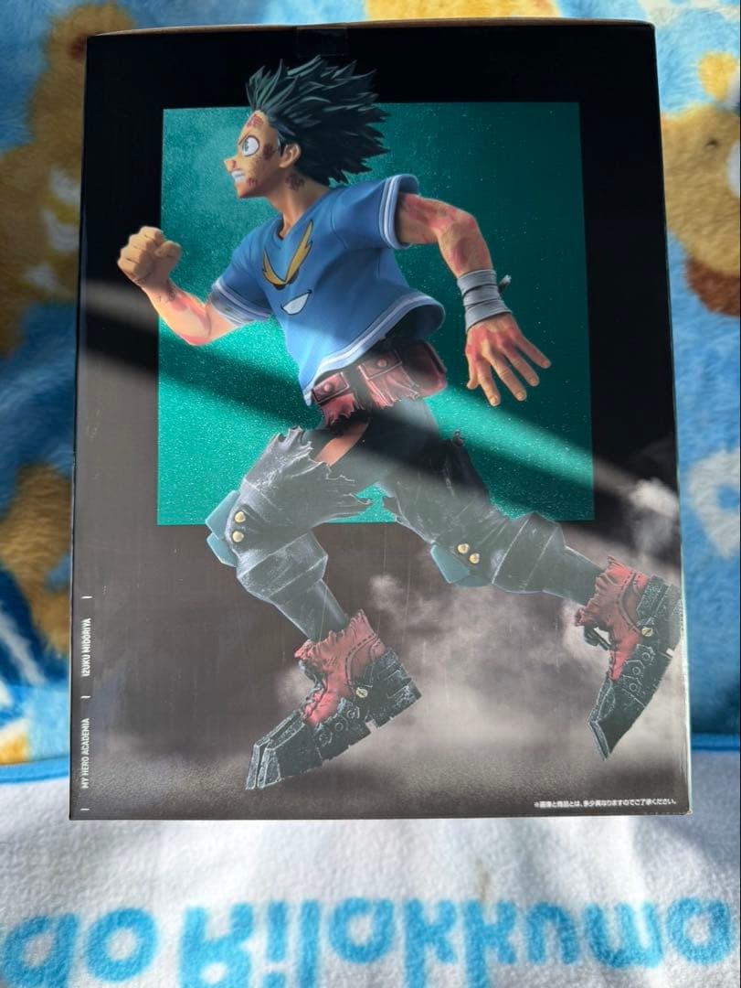 一番くじ 僕のヒーローアカデミア Ｃ賞 緑谷出久 フィギュア 未開封品