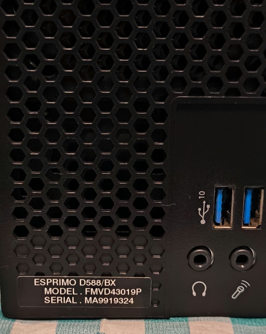 【グラボ搭載】富士通 ESPRIMO D588/BX スリムデスクトップPC。