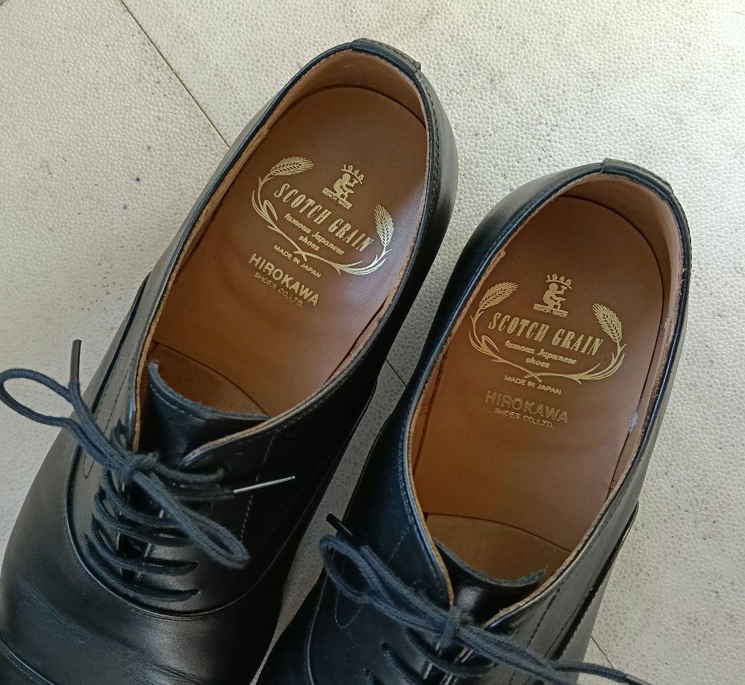 SCOTCH GRAIN 2776 シャインオアレインⅣ 25.0cm 黒