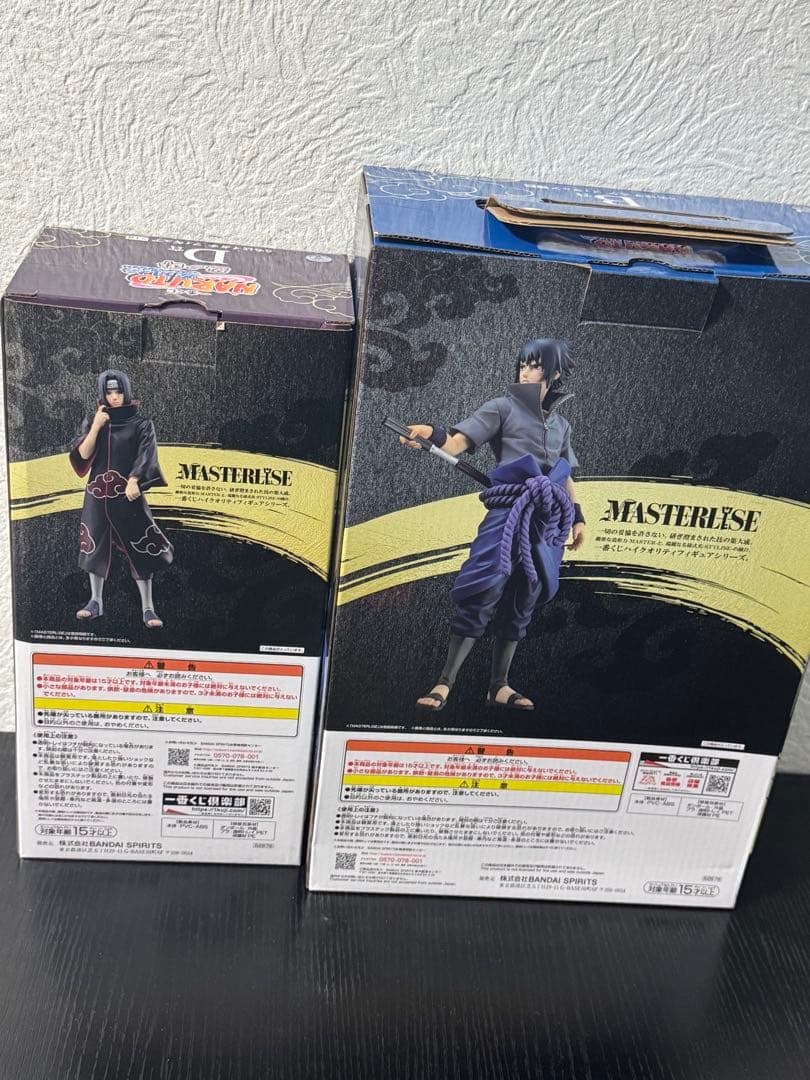 一番くじうちはイタチフィギュア D賞一番くじうちはサスケフィギュアB賞