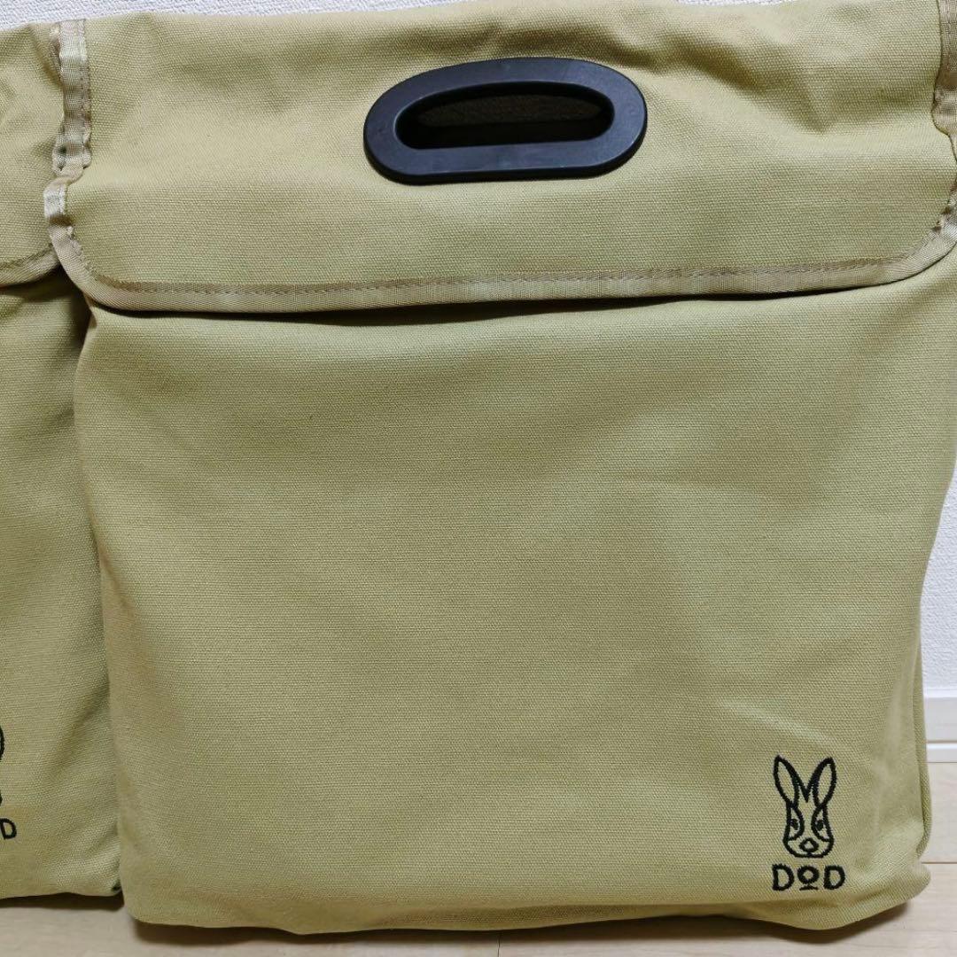 16日まで限定値下げ中【2脚セット】DOD スゴイッス アウトドアチェア（タン）