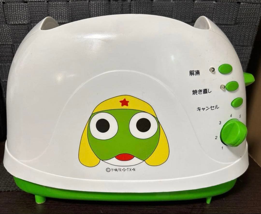 ケロロ軍曹　ケロロトースター　ケロロ食パン　ケロロ一番くじ