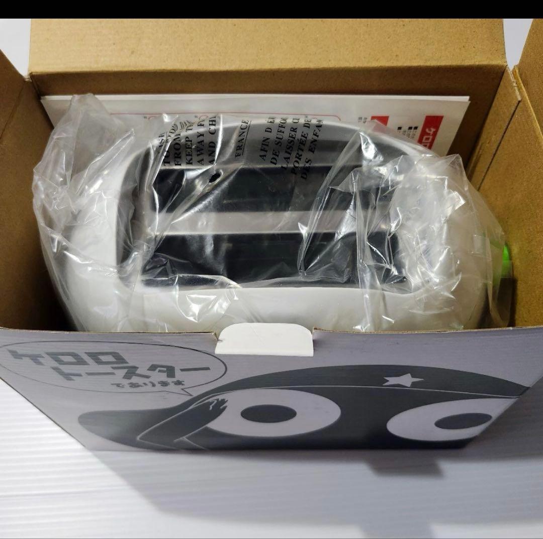 ケロロ軍曹　ケロロトースター　ケロロ食パン　ケロロ一番くじ