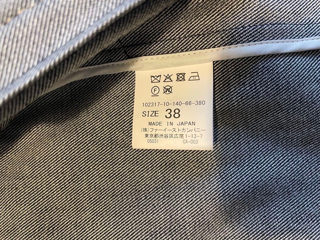 美品ANAYI ノーカラーデニム ジップアップジャケット