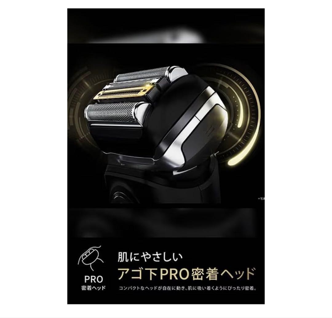 ブラウン 電気シェーバー シリーズ9 SPORT 電動髭剃りメンズ 9360cc