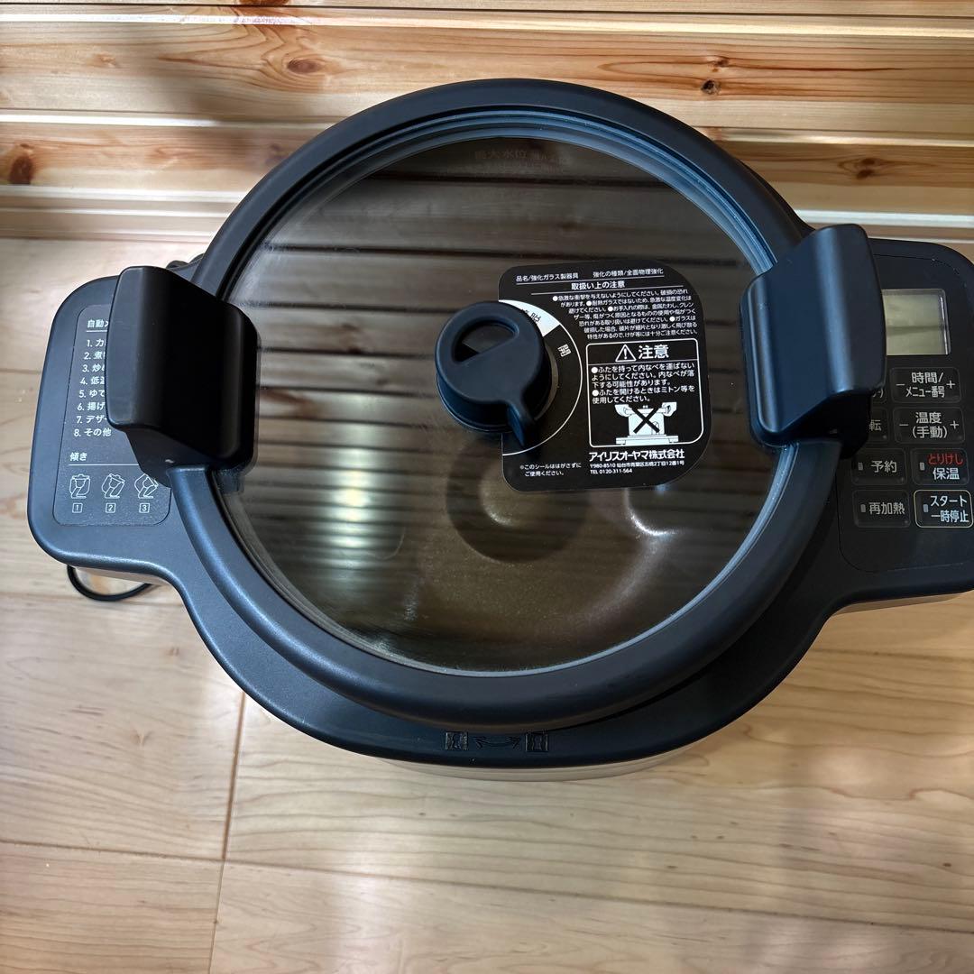 IRIS OHYAMA シェフドラム　ブラック