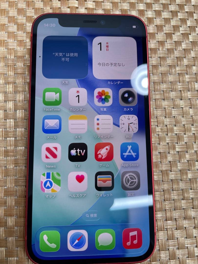 iPhone 12 mini 256 GB レッドSIMフリー【0607】