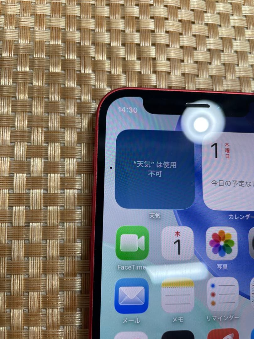 iPhone 12 mini 256 GB レッドSIMフリー【0607】