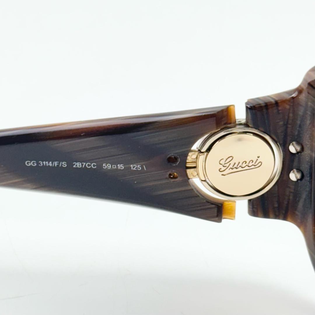【美品】GUCCI サングラス 茶系 GG 3114/F/S 2B7CC