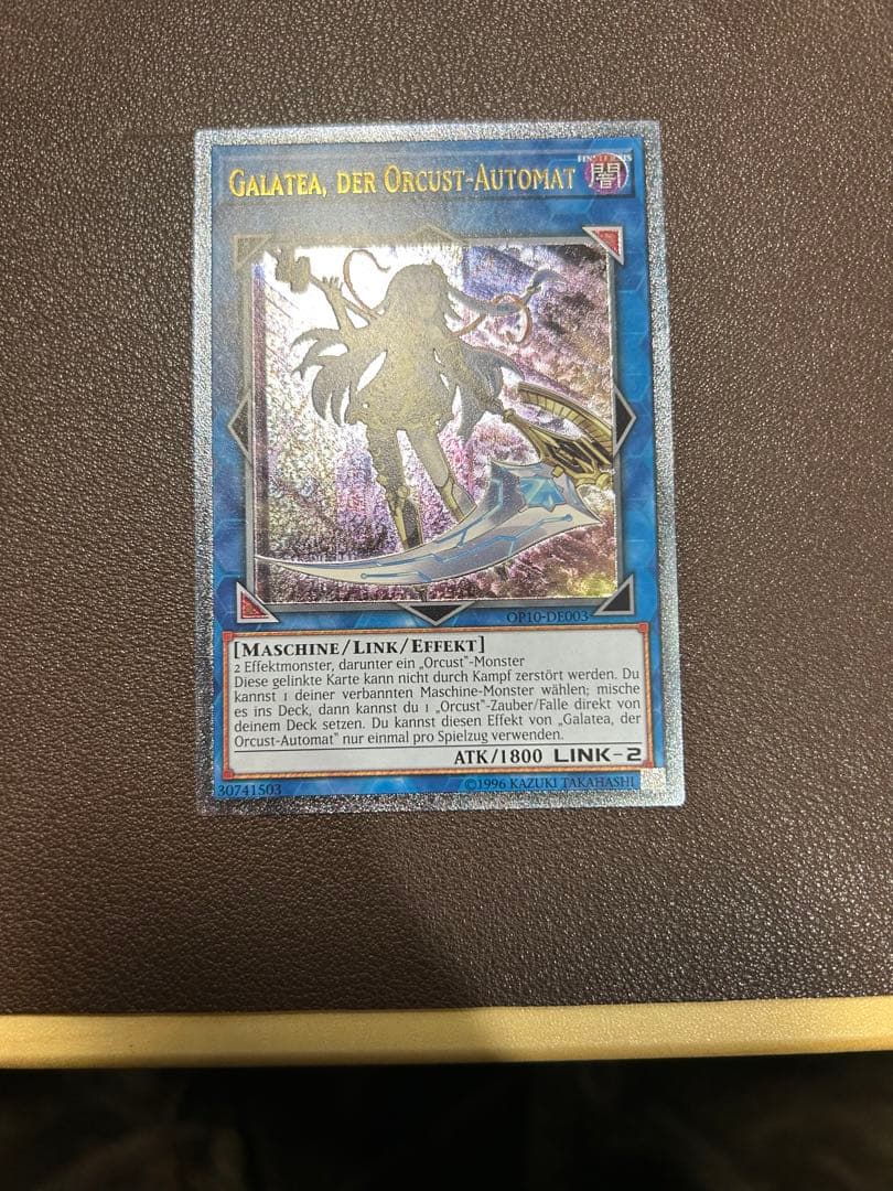 星杯の神子イヴ 20thシークレット／オルフェゴール　ガラテア　レリーフ