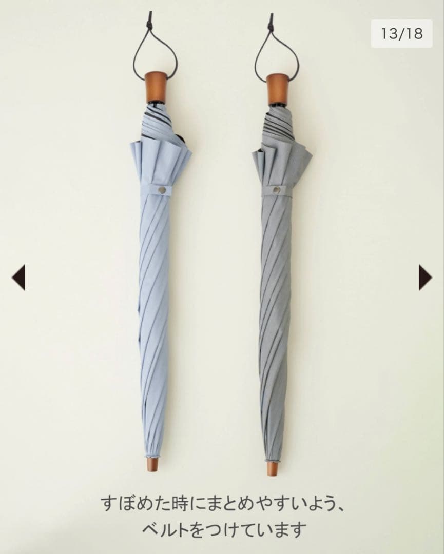 SUN BARRIER 100 折りたたみ日傘 ２段折 大判 フロスト グレー