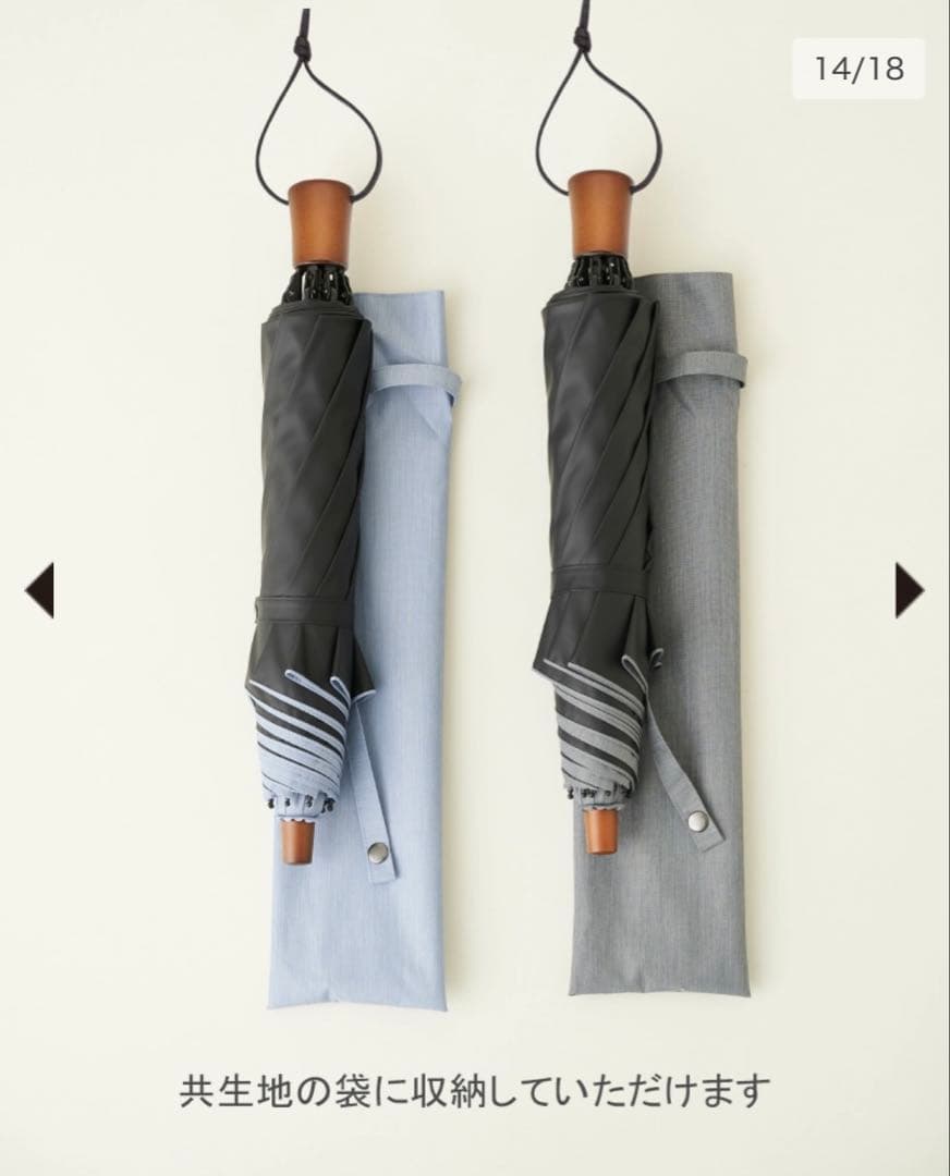 SUN BARRIER 100 折りたたみ日傘 ２段折 大判 フロスト グレー