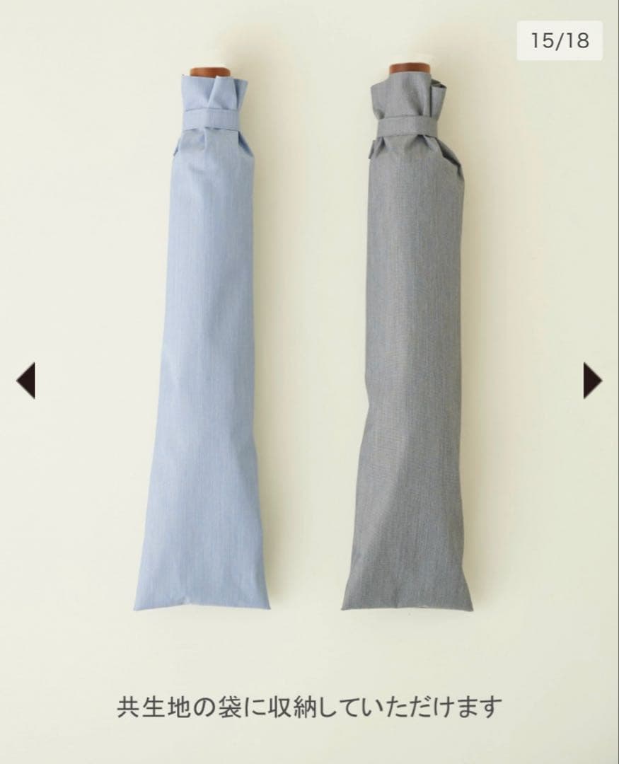 SUN BARRIER 100 折りたたみ日傘 ２段折 大判 フロスト グレー