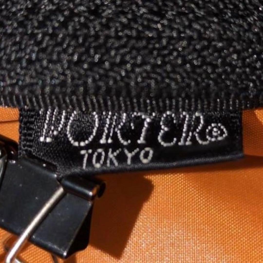 極美品　ポーター　タンカー　ドラムバッグ　トート　ダッフル　ブラック