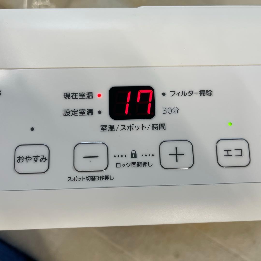 未使用通電確認済み 大阪ガス ガスファンヒーター(N)140-5882 ノーリツ