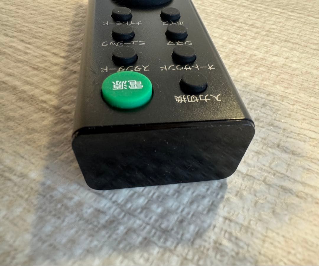 SONY サウンドバー Bluetooth対応 HT-S100F（説明書未開封）