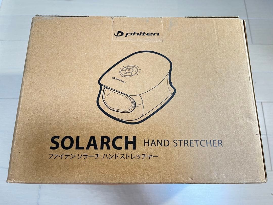 ファイテン ソラーチハンドストレッチャー