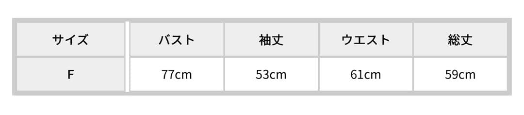 EATME ビジューストラップミニワンピース ブラック