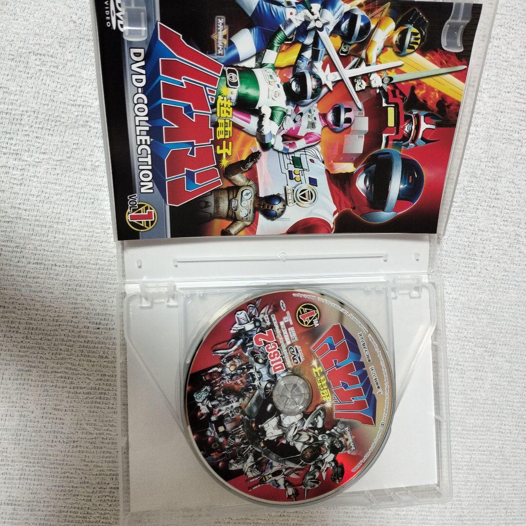 超電子バイオマン DVD COLLECTION VOL.1〈5枚組〉初回版