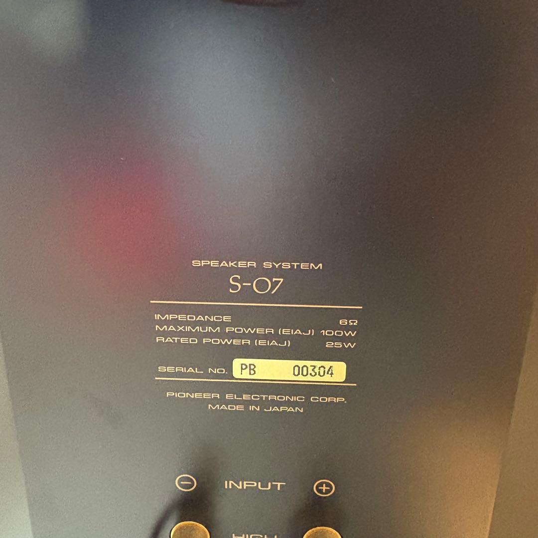 M*ん様 スピーカー　pioneer パイオニア　美品