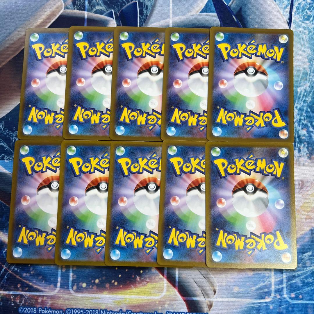 スリープ AR 10枚　SV1V バイオレットex 086/078