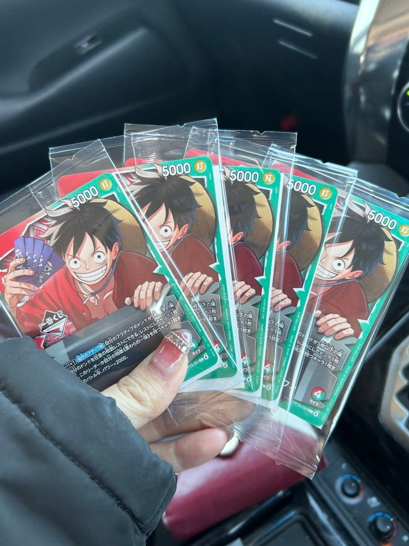 ワンピース ルフィ 5000レアリティカード 5枚セット　一番くじ　プロモカード