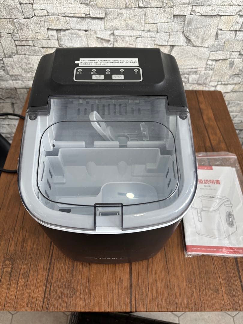 CROWNFUL 製氷機 ブラック 12L