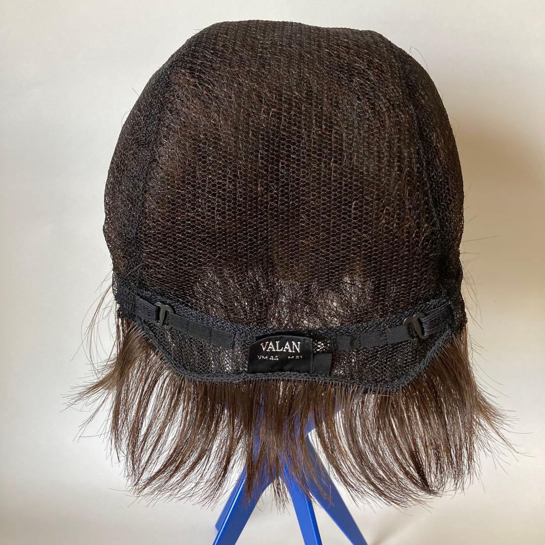 フォンテーヌ　VALAN VM44 ヴァラン　人毛MIX 　フルウィッグ