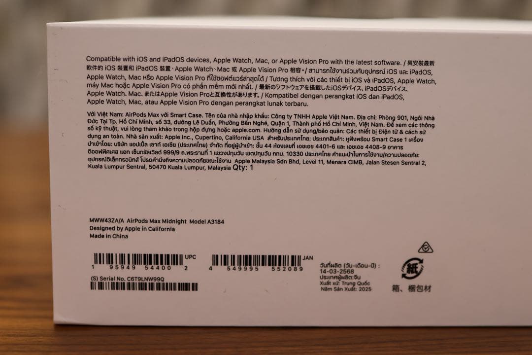 AirPods MAX USB-C ミッドナイト AppleCare+加入